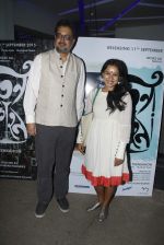 at the screening of Bengali Film Teenkahon by Imtiaz Ali on 4th Sept 2015